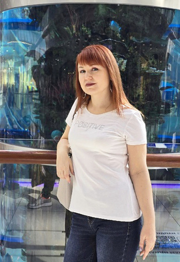 La mia foto - Nadejda, 46 di Mosca (@nadejda74050)