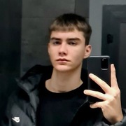 Богдан, 18, Бельцы