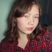 Дарья, 19, Чайковский