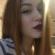 Полина, 21, Березник