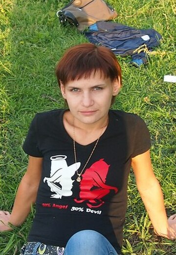 La mia foto - Aleksandra, 40 di Kamensk-Šachtinskij (@aleksandra6934949)