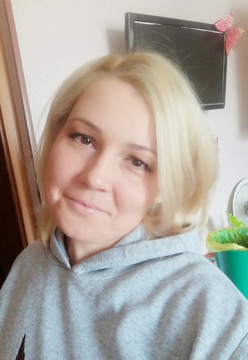 My photo - Yuliya, 43 from Balakovo (@uliya219797)