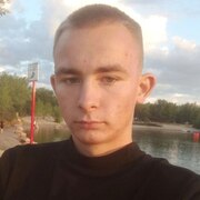 Дмитрий, 21, Красноярск