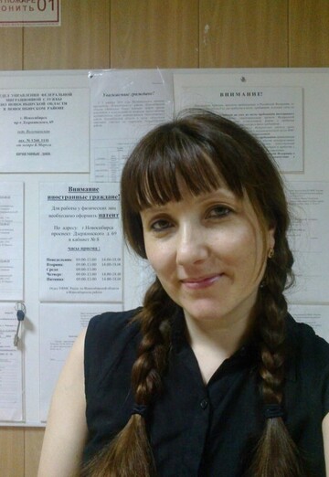 Моя фотография - Настя, 41 из Новосибирск (@nastya47700)