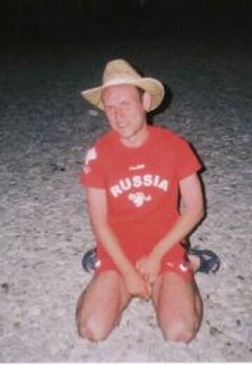 My photo - Denis, 43 from Khimki (@itgnev2)