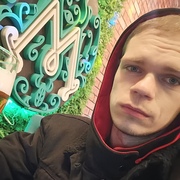 Николай, 26, Вязьма