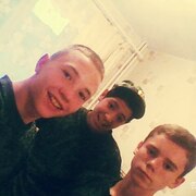 елис, 23, Волчанск