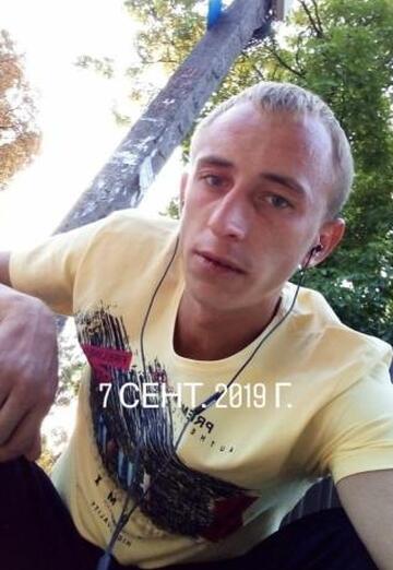 Моя фотография - Андрей, 29 из Киев (@arina201895)