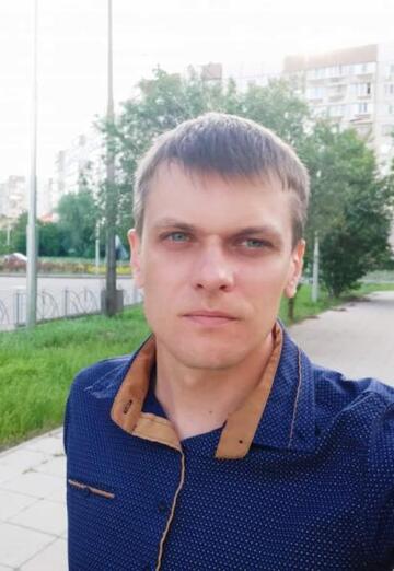 Sergey (@1342266) — my photo № 1