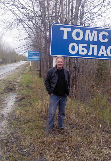 Oleg (@oleg127114) — my photo № 11