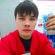Артём 30 Екатеринбург