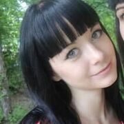 Kat 18 лет (Овен) хочет познакомиться в Краснодаре