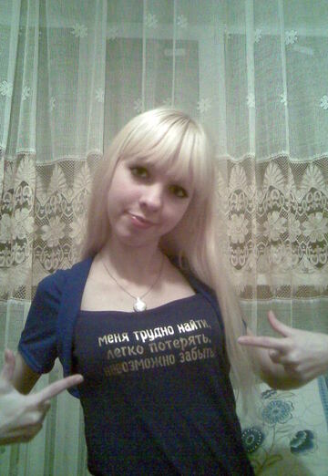 Моя фотография - Вика, 24 из Ростов-на-Дону (@vika17972)