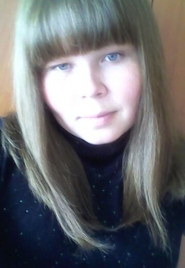 Моя фотография - Юлия Владимировна, 33 из Борзя (@uliyavladimirovna36)