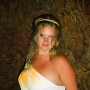 Анна, 35, Ефремов