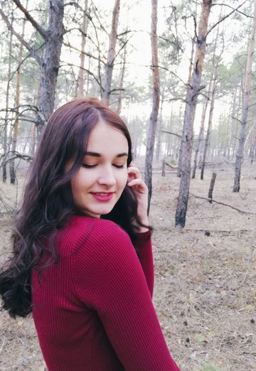 Моя фотография - Мария, 23 из Новопсков (@mariya142136)