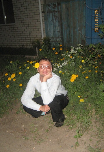 Sergey (@sergey149928) — my photo № 3