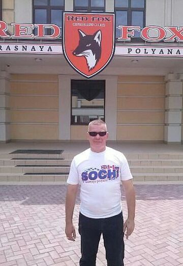 My photo - Aleksey, 56 from Frolovo (@aleksey320593)