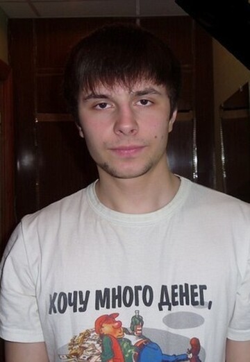 My photo - Aleksey, 34 from Saransk (@aleksey292599)