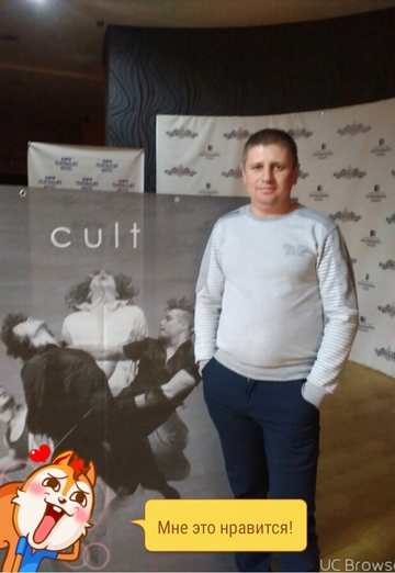 Viktor (@viktor91896) β my photo β 13