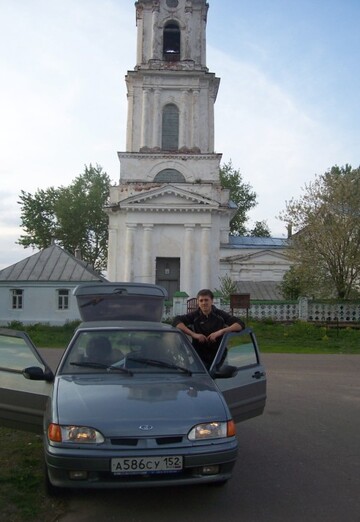 Моя фотография - Дмитрий, 33 из Нижний Новгород (@dmitriy33406)