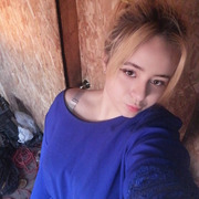 Кристина, 24, Ростов