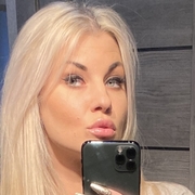 Анна, 33, Магадан