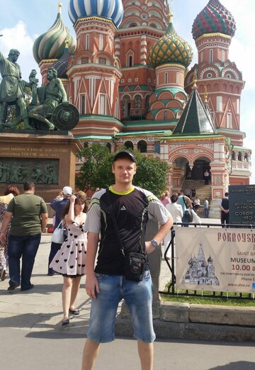 Моя фотография - Дмитрий, 33 из Северск (@uraneum)