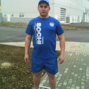 Димончик, 31, Ахтырский