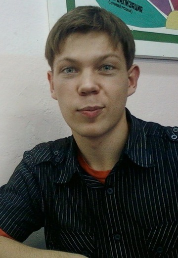 Aleksey (@aleksey412667) — my photo № 4