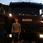 Андрей, 28, Верхний Услон