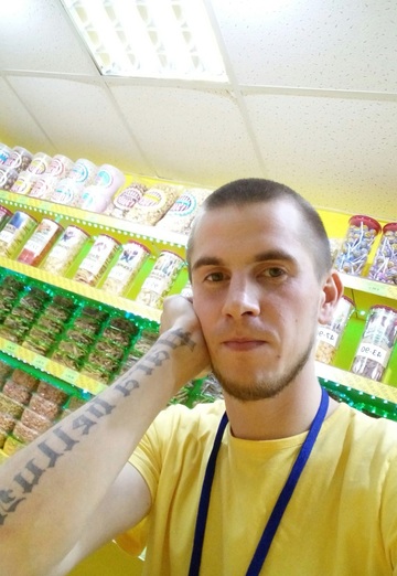 My photo - Aleksandr, 32 from Tyumen (@aleksandr618904)