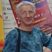 Алексей, 47, Иваново