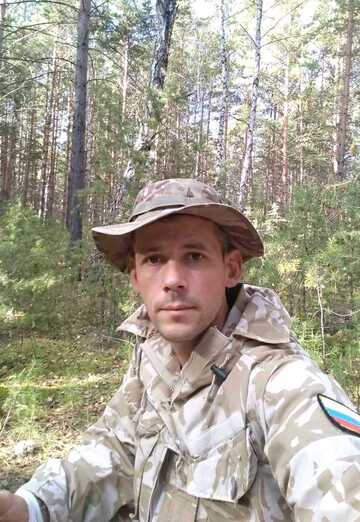 My photo - Aleksey, 43 from Bratsk (@aleksey479279)