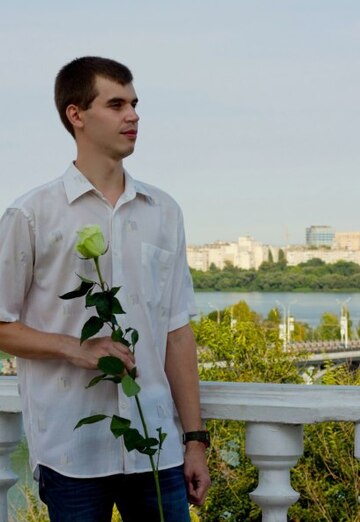 Pavel (@pwbsan) — my photo № 2