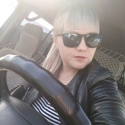 Елена 29 лет (Дева) Сергеевка