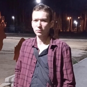 радмир, 23, Нефтекамск