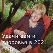 Кея (@keya) — моя фотография № 10
