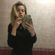 Виктория, 22, Новобурейский