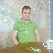 артур, 34, Ожерелье