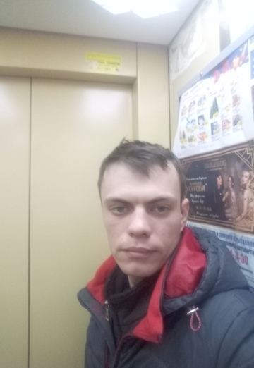 Моя фотография - Олег, 32 из Курск (@oleg271635)