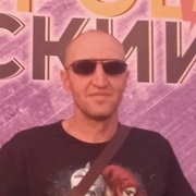 максим, 39, Таруса