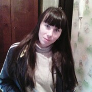 Елена 39 лет (Овен) Гремячинск