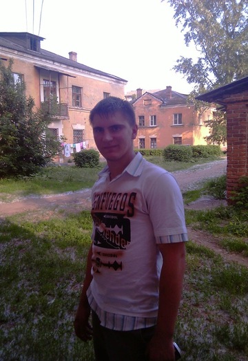 Vladimir (@vladimir102045) — my photo № 3
