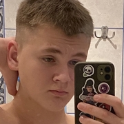 данил, 23, Нижневартовск