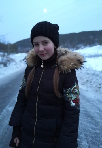 My photo - Lera, 21 from Tryokhgorny (@lera18558)