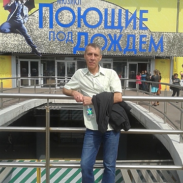 Моя фотография - Вадим!, 53 из Касимов (@vadim65182)