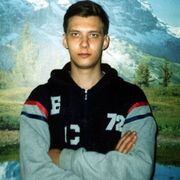 Падший ангел, 38, Андреаполь
