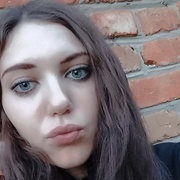 Татьяна, 18, Базарный Карабулак