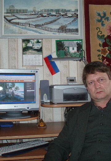 Sergey (@sergeylitvinenko8) — my photo № 1